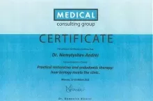 Немытышев Андрей Николаевич