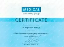 Трифонова Мария Владимировна