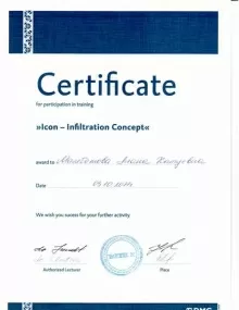 Мамбетова Лиана Хатуевна