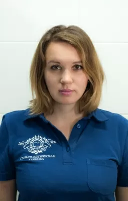 Красюк Дарья Андреевна