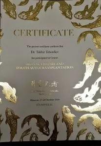 Тебердиев Тахир Расулович