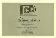 Волчкова Людмила Анатольевна