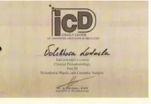 Волчкова Людмила Анатольевна