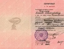 Чечулин Алексей Александрович