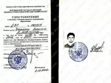 Чечулин Алексей Александрович