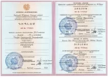 Даллакян Давид Арутюнович