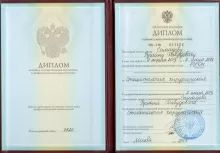 Самадов Руслан Давидович