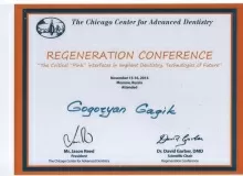 Гогорян Гагик Ростомович