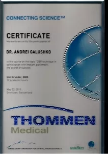 Галушко Андрей Васильевич