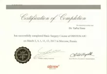 Тарба Илона Ивановна