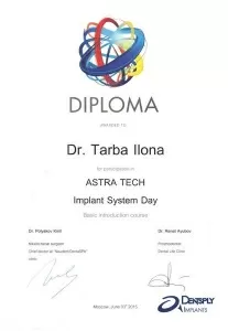 Тарба Илона Ивановна