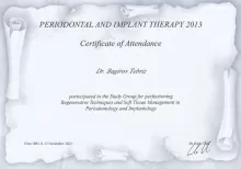 Багиров Тебриз Мамедович