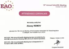 Ремов Алексей Юрьевич