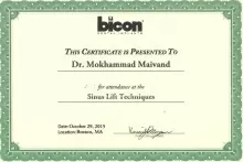 Мохаммад Май