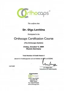 Левитина Ольга Николаевна