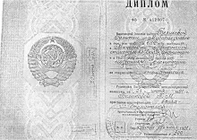 Беликова Галина Михайловна