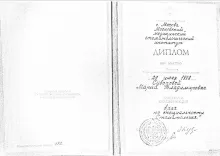 Суворова Мария Владимировна