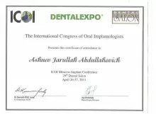 Ашуев Жаруллах Абдуллахович