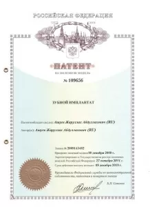 Ашуев Жаруллах Абдуллахович