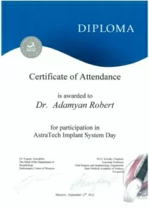 Адамян Роберт Артурович