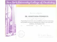Федорова Анастасия Александровна