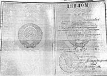 Братова Ольга Александровна