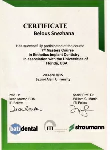 Еримицкая Снежана Ростиславовна