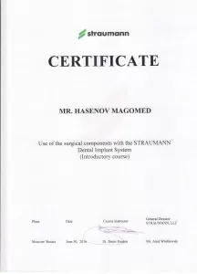 Хасенов Магомед Алиевич