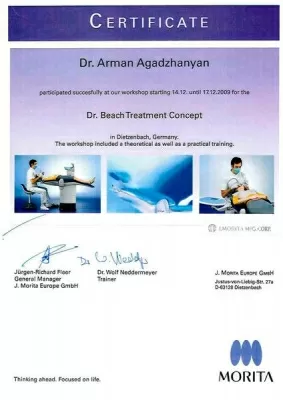 Агаджанян Арман Арамович