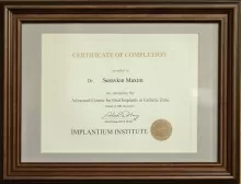 Серавкин Максим Борисович