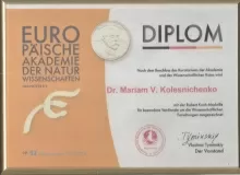 Колесниченко Марина Владимировна