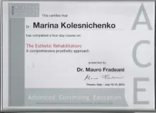 Колесниченко Марина Владимировна