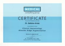 Балаян Артак Ваагнович