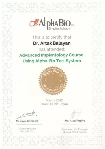 Балаян Артак Ваагнович