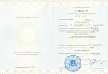 Тохов Эльдар Асланович