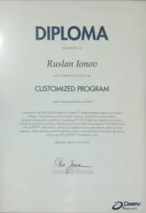 Ионов Руслан Игоревич