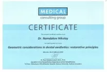 Намдаков Николай Владимирович