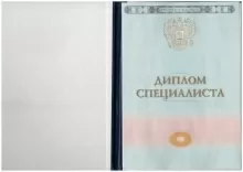 Кузина Надежда Сергеевна