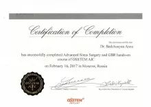 Беджанян Анна Николаевна