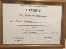 Басков Валентин Игоревич