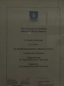 Басков Валентин Игоревич