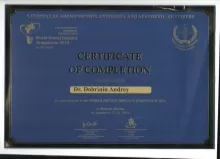 Добрынин Андрей Александрович