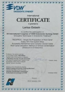 Осташ Лариса Ивановна