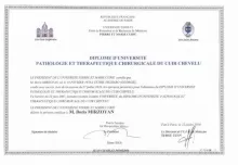 Мирзоян Борис Георгиевич