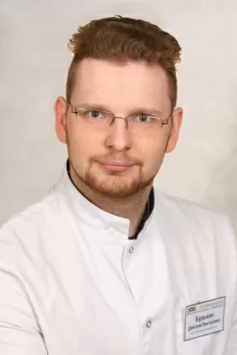 Бурыкин Дмитрий Викторович