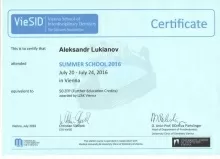 Лукьянов Александр Владимирович