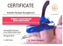 Кущиев Рустам Куруглиевич