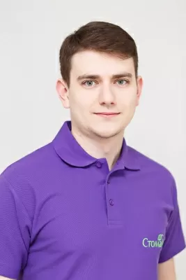 Егудкин Михаил Олегович