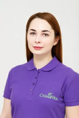 Терёхина Арина Михайловна