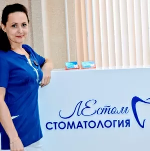 Ватолкина Любовь Владимировна